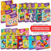 Развивающая игра Bondibon Пять домов ВВ4707