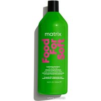 Шампунь MATRIX Food For Soft для сухих волос 1 л