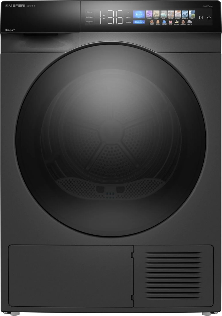 

Сушильная машина Meferi MDR1016GR HP Comfort