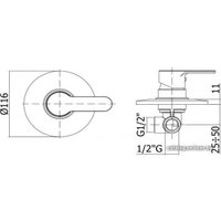 Смеситель Paffoni Blu BLU010CR