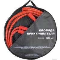 Пусковые провода Type R B-1000CU