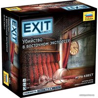 Настольная игра Звезда Exit-Квест. Убийство в восточном экспрессе 8980
