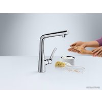 Смеситель Hansgrohe Metris Select 14883800