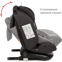 Детское автокресло Siger Престиж Isofix Lux KRES3942 (графит)