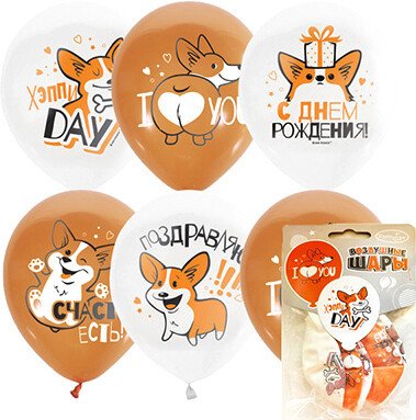 

Набор воздушных шаров ПатиБум Ilove you, Happy day (5 шт)