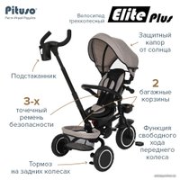 Детский велосипед Pituso Elite Plus (бежевый)