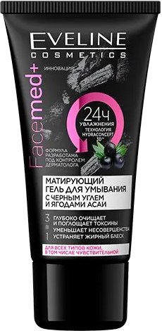  Eveline Cosmetics Матирующий гель для умывания с черным углем и ягодами асаи Facemed+ 30 мл