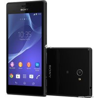 Телефон Sony Xperia M2 Dual