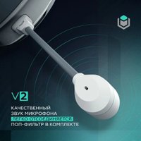 Игровой набор IO by Red Square Light (мышь, клавиатура, коврик, наушники)