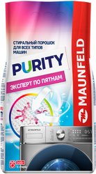 Purity Эксперт по пятнам Automat 2.4 кг