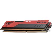 Оперативная память Patriot Viper Elite II 2x32ГБ DDR4 4000 МГц PVE2464G400C0K
