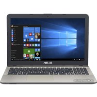 Ноутбук ASUS VivoBook Max R541UV-DM1560T
