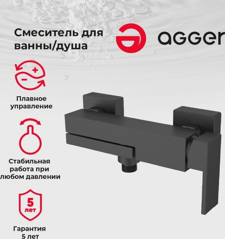 

Смеситель Agger A2810044