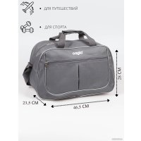 Дорожная сумка Cagia 148623