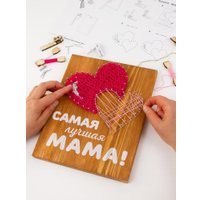 Набор для создания поделок/игрушек Woody Цвик-арт. Подарок маме 07685