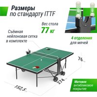 Теннисный стол Unix Line Compact indoor 18mm MDF (green)