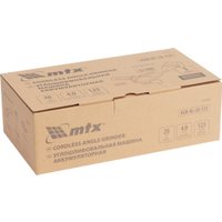 Угловая шлифмашина MTX AGB-BL-20-125 (с 1-м АКБ)