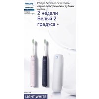 Электрическая зубная щетка Philips HX2451 (зеленый)