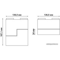 Трековый светильник Novotech Shino 358469