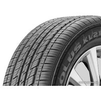 Летние шины Kumho Solus KL21 235/55R19 105V