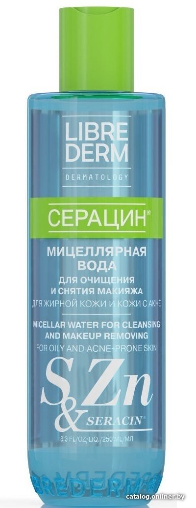 Librederm Серацин мицелярная 250 мл