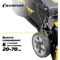 Газонокосилка Champion LM5645