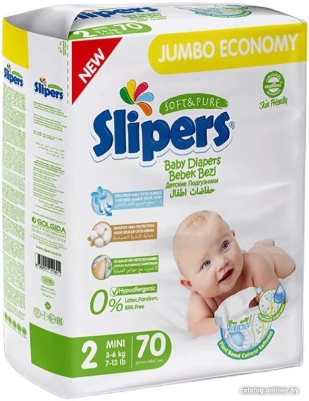 Трусики-подгузники Slipers Mini J-202 (70 шт)