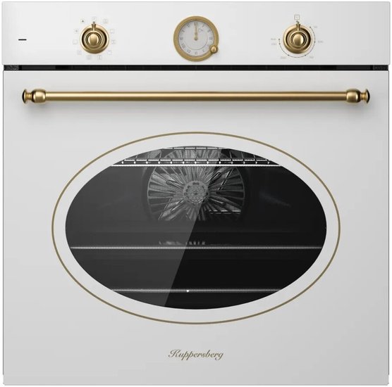 KUPPERSBERG SR 610 W Bronze