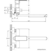 Смеситель Decoroom DR20043