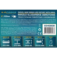 Тиски ILOforce IF-6540808 (60 995)