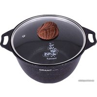 Кастрюля Kukmara кгг42а