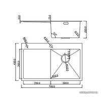 Кухонная мойка Roxen Vespa 560230-70L сатин (с коландером и дозатором)