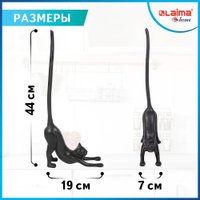 Держатель для полотенец Laima 608000