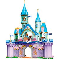 Конструктор XingBao XB-12024 Замок