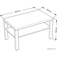 Журнальный столик Mebelain Enkel 82 (белый)