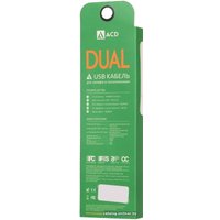 Кабель ACD ACD-U924-PMW