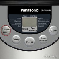 Мультиварка Panasonic SR-TMJ181