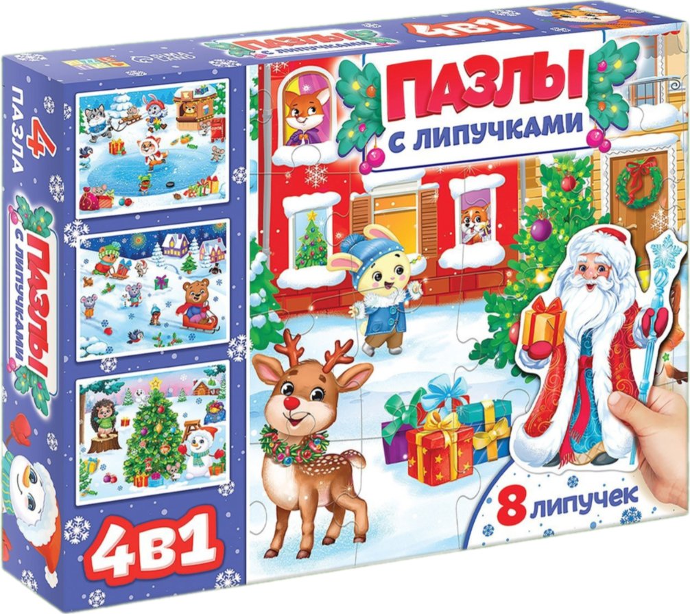 

Развивающая игра Puzzle Time Новогодние забавы. 4 в 1 9549241