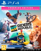 Riders Republic. Freeride Edition