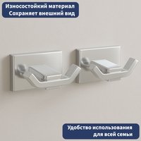 Держатель для полотенца Lauter 21TS1019 (Chrome)