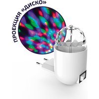 Ночник Gauss DIY0041