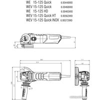 Угловая шлифмашина Metabo WEV 15-125 Quick HT 600562000