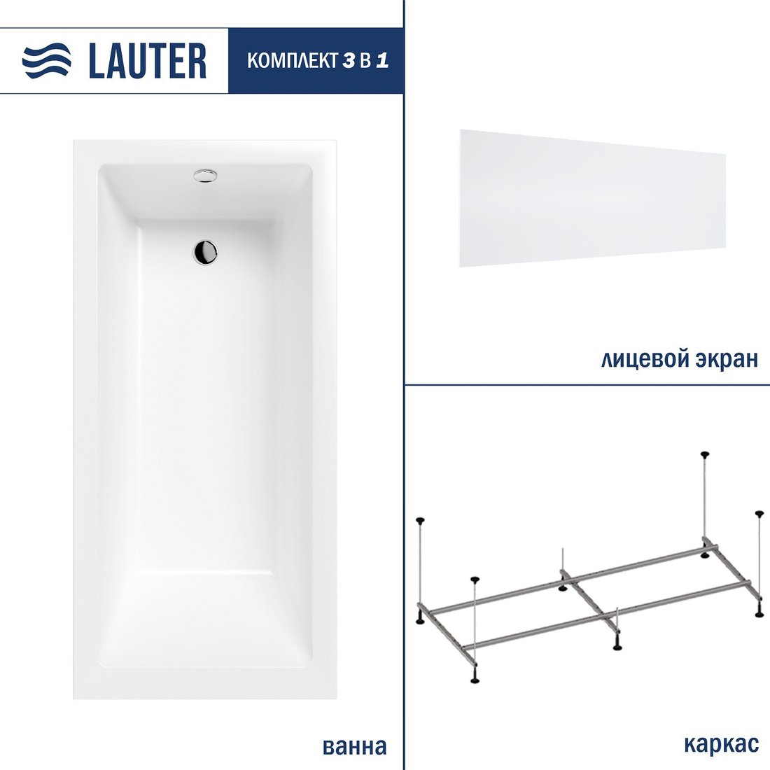 

Ванна Lauter Athena 170x80 21090080 (с каркасом и лицевым экраном)