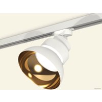 Трековый светильник Ambrella light Track System XT8101201 SWH/PYG/CL