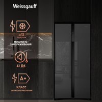 Холодильник side by side Weissgauff WSBS 500 Inverter NoFrost Bru Steel Glass