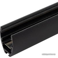 Трековый светильник Arlight MAG-TRACK-2540-2000 (BK) 34228