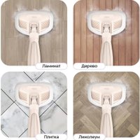 Паровая швабра Kitfort KT-3950