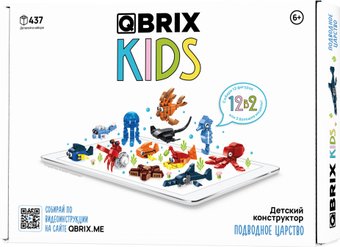 Конструктор QBRIX Kids Подводное царство 12в2 30060