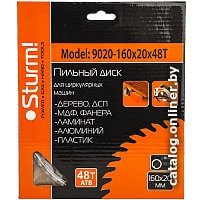 Пильный диск Sturm 9020-160-20-48T