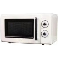 Микроволновая печь Vekta MS720HBC